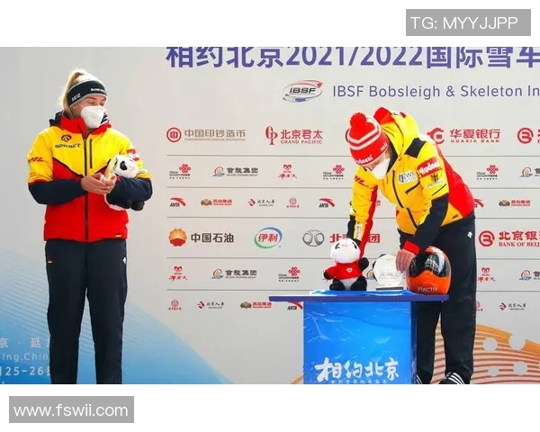 冬奥会测试赛全面安排揭晓各项赛事时间及参与团队信息