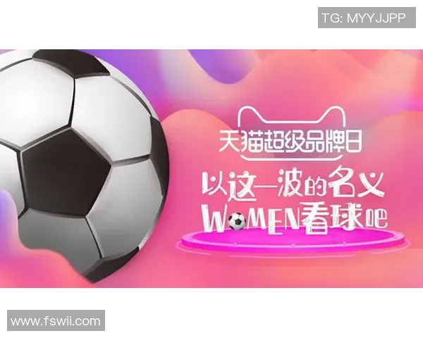 体育赛事赞助商合作新趋势与市场动态分析探讨 体育赛事赞助商合作新趋势与市场动态分析探讨