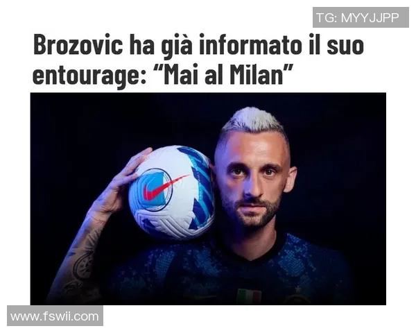 国际米兰续约真核900万浮动合同,支持3年未来豪门非卖期 国际米兰续约真核900万浮动合同,支持3年未来豪门非卖期